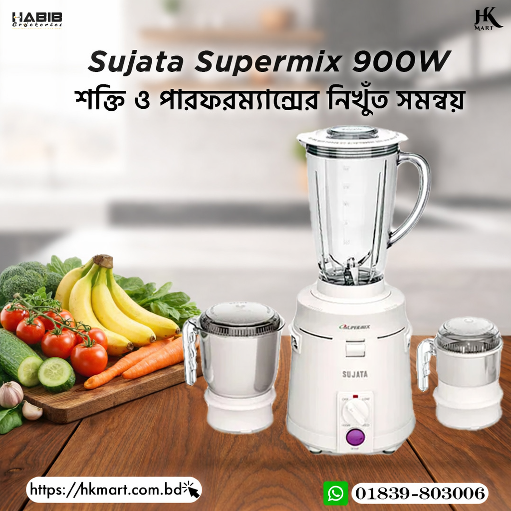 Sujata Supermix 900 Watt Indian Blender 3 Jar