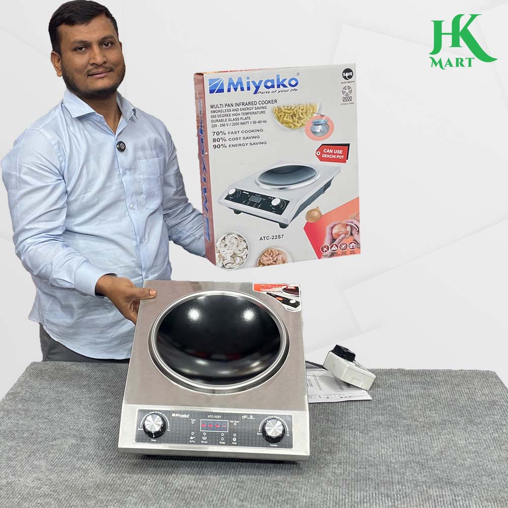 Miyako 22S7 Infrared Cooker 2200W