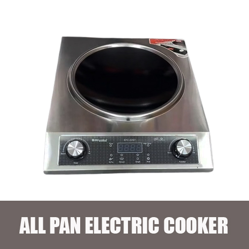 Miyako 22S7 Infrared Cooker 2200W - Image 2