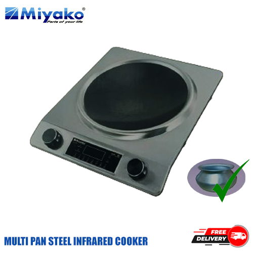 Miyako Infrared Cooker 22S2