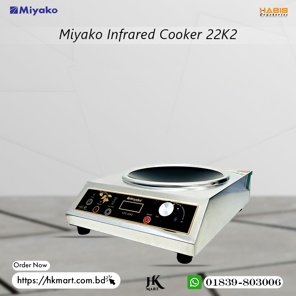 Miyako 22K2 Inverter Technology Infrared Cooker 2200 Watt