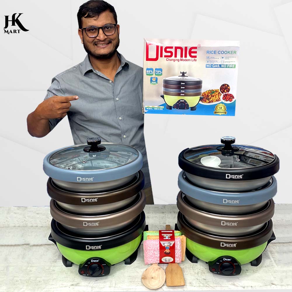 Disnie 4 Pot Multi Curry Cooker - DMC4-55S