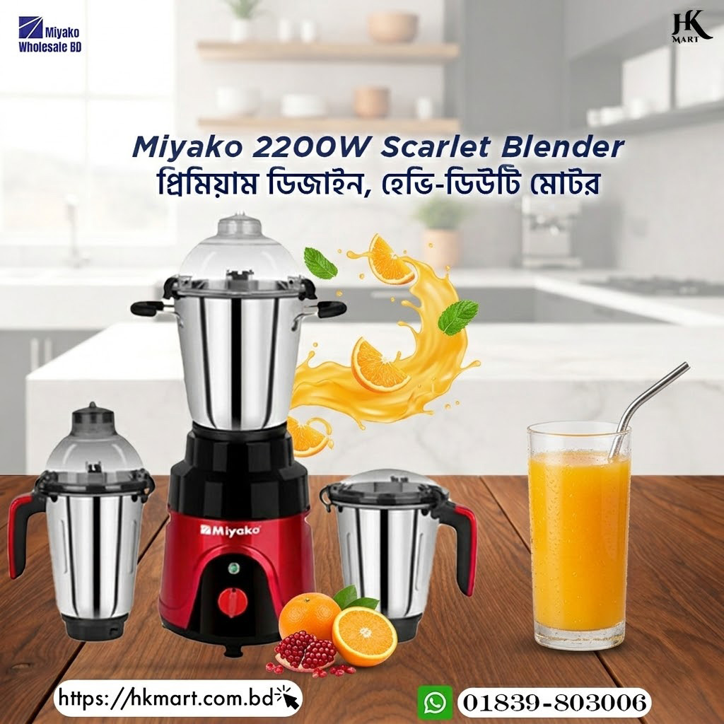 Miyako 2200W Scarlet Blender Plus Mixer Grinder