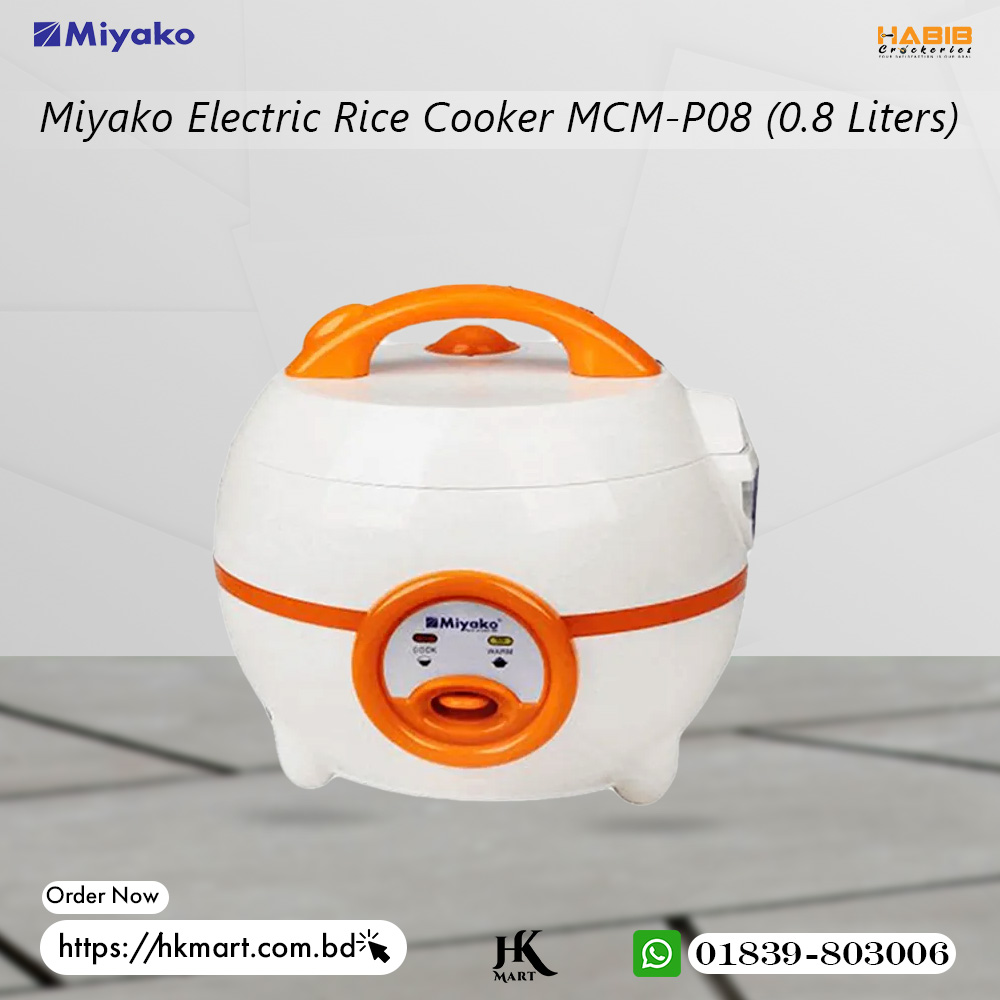 Miyako Electric Rice Cooker MCM-P08 (0.8 Liters)