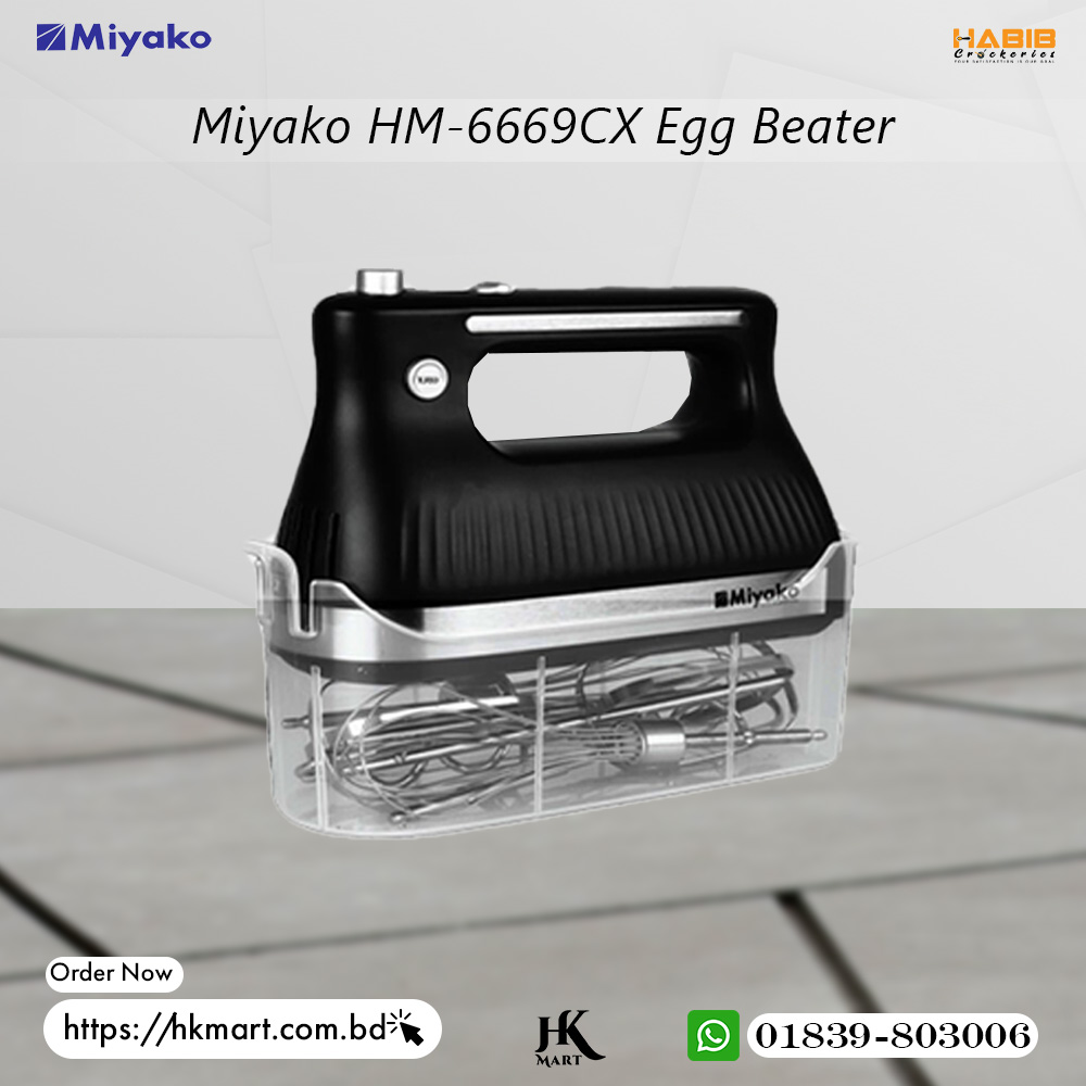 Miyako HM-6669CX Egg Beater