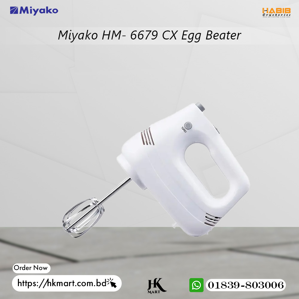 Miyako HM- 6679 CX Egg Beater & Hand Mixer