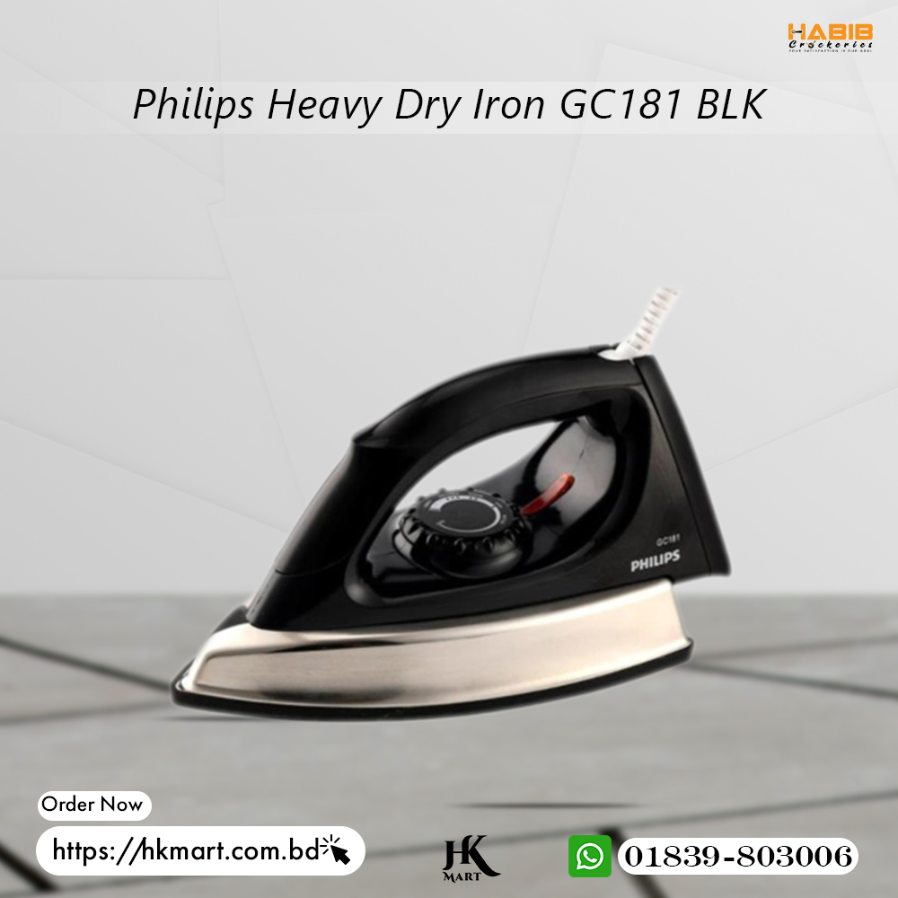 Philips Heavy Dry Iron GC181 BLK - PHEI-PHIL-GC181-BLK
