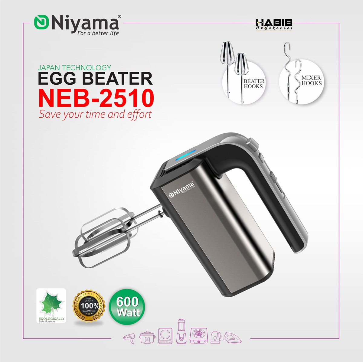 Niyama NEB-2510 Egg Beater - Image 2