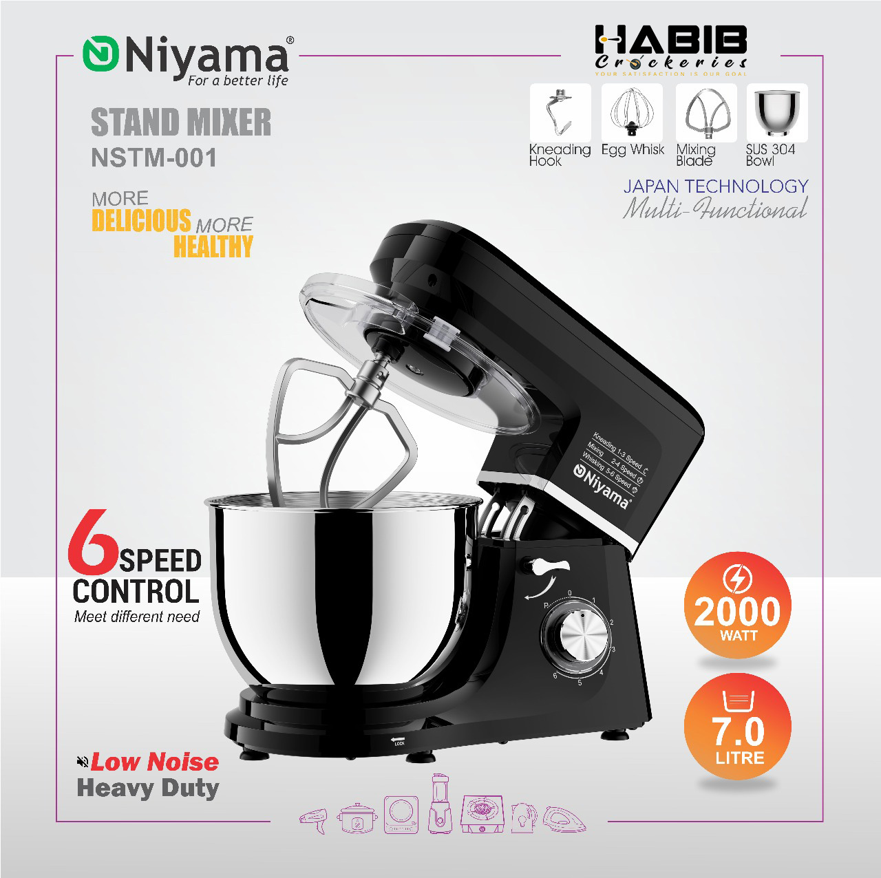 Niyama Stand Mixer NSTM-001 - Image 3