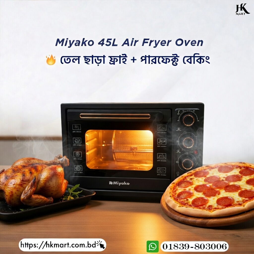 Miyako Air Fryer Plus Electric Oven MT-450RCL-D-RB