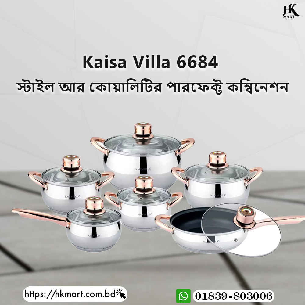 6 Pcs Kaisa Villa Stainless Steel Cookware Set with Lid KV-6684