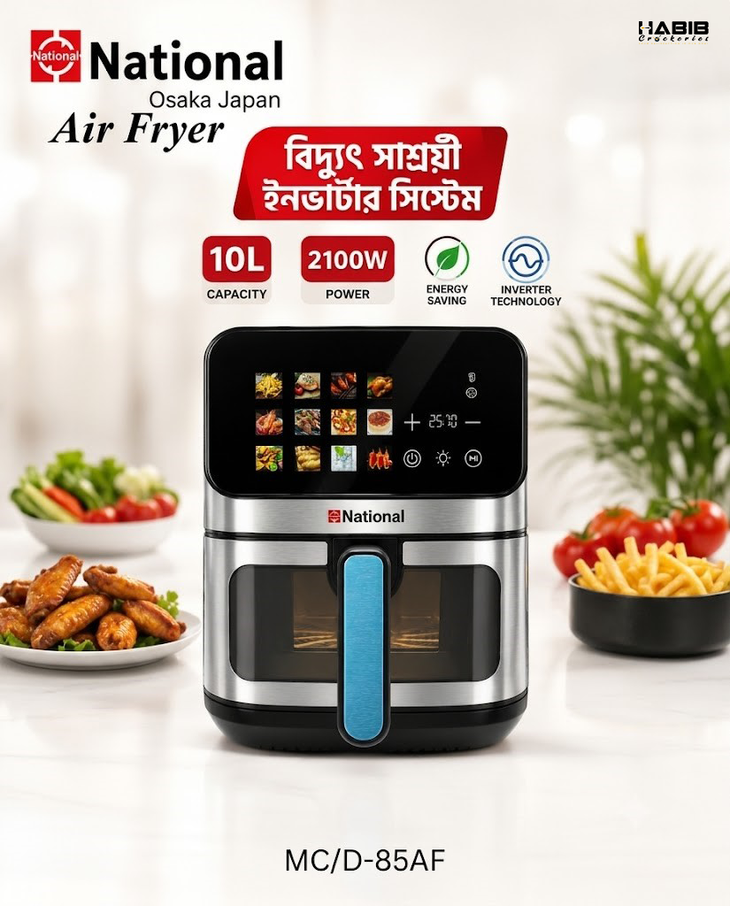 National 10L Air Fryer 2100W Inverter Technology - Image 2
